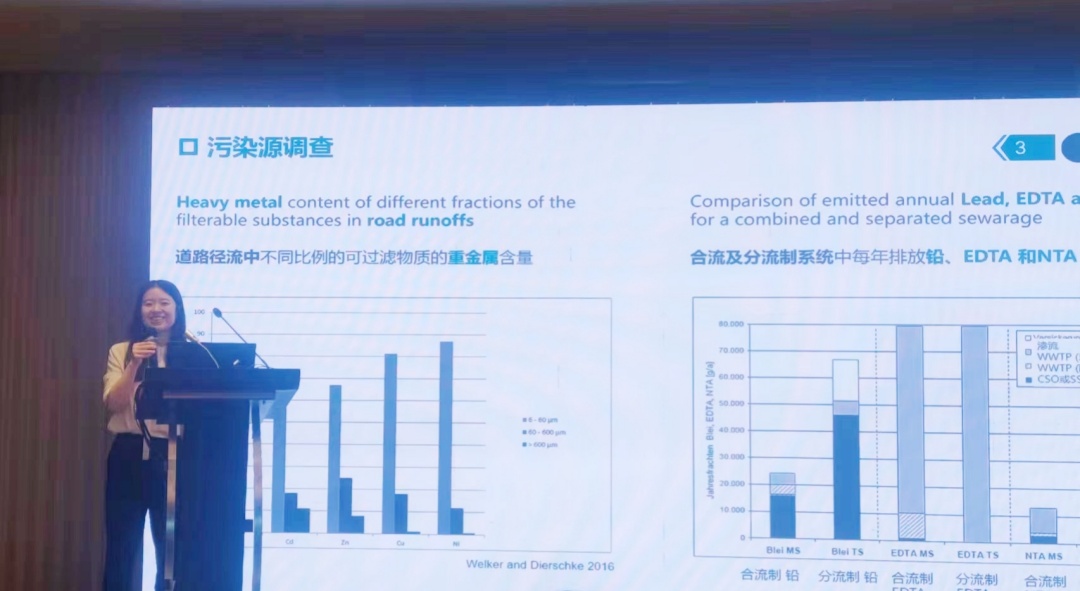 微信圖片_20231103085642_副本_副本.jpg 微信圖片_20231103085642_副本_副本.jpg