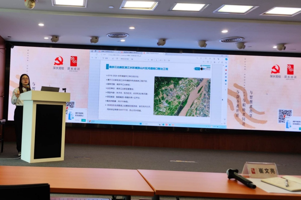 微信圖片_20240312101611.jpg 微信圖片_20240312101611.jpg