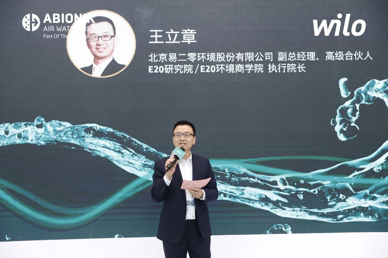 微信圖片_20240507150706.jpg 微信圖片_20240507150706.jpg