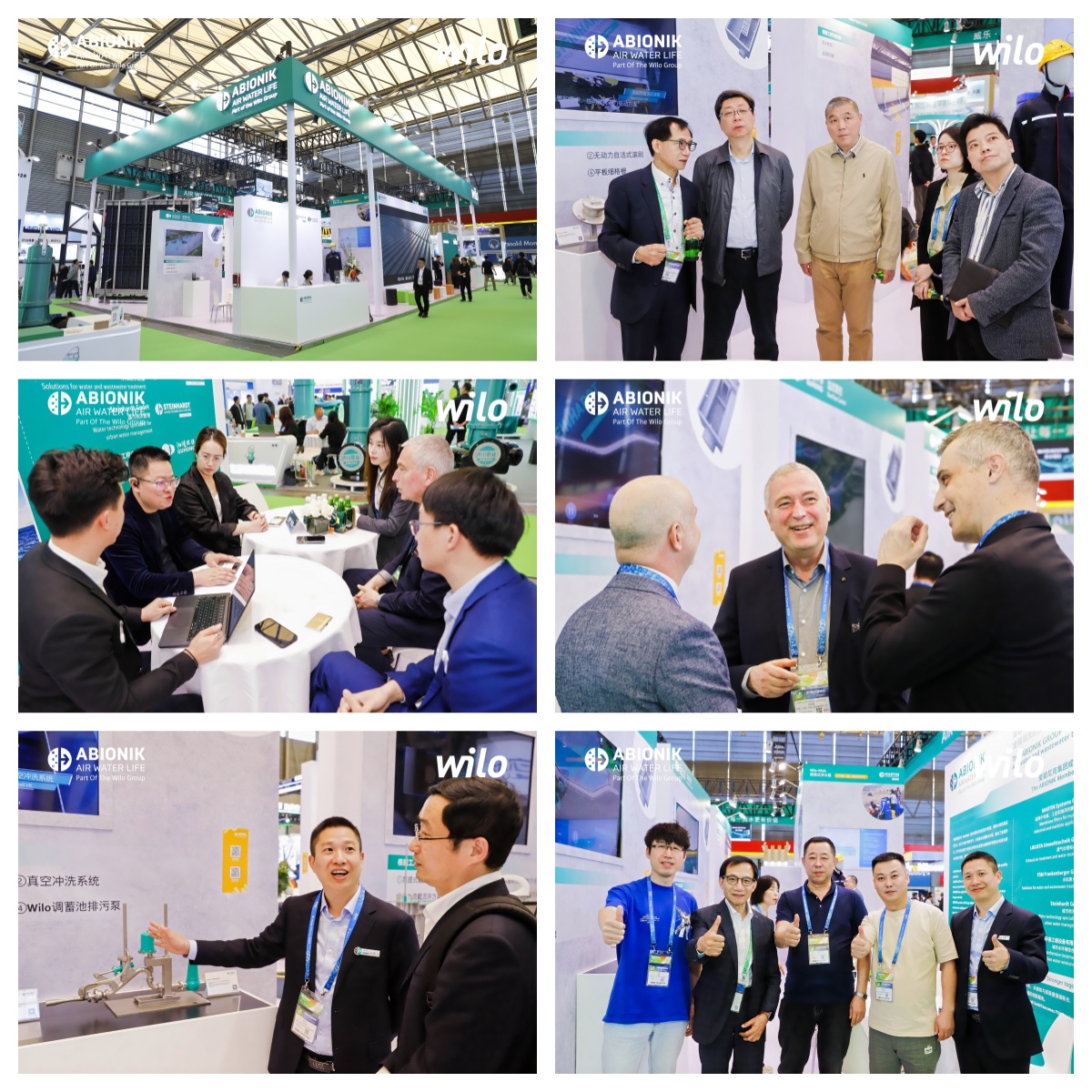 Hand in hand with Weile, the successful conclusion of Guhong Environmental Protection IE Expo China 2024!(圖2) Hand in hand with Weile, the successful conclusion of Guhong Environmental Protection IE Expo China 2024!(圖2)