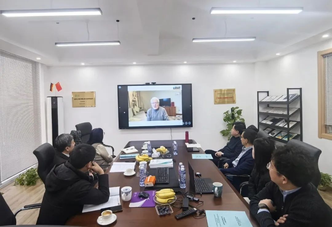 The 2024 achievement acceptance meeting of Max Doman Expert Studio was held at Guhong Environmental Protection(圖2) The 2024 achievement acceptance meeting of Max Doman Expert Studio was held at Guhong Environmental Protection(圖2)