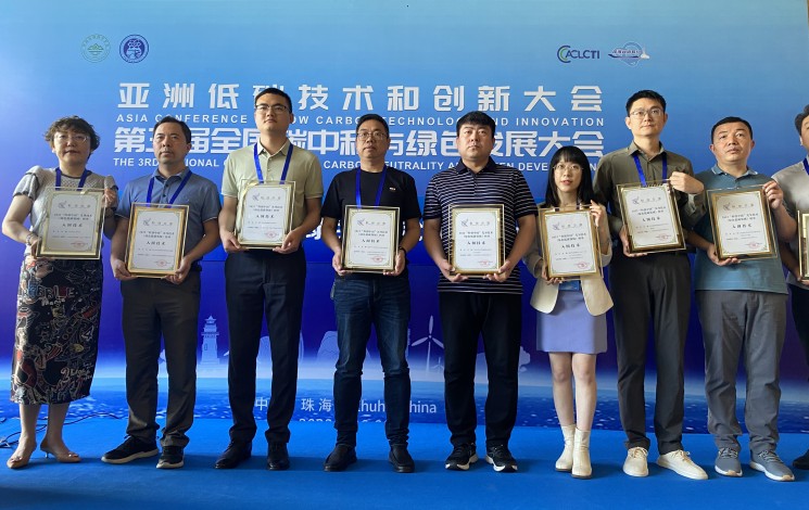 榜上有名！汩鴻環(huán)保無(wú)動(dòng)力控源雨污分流技術(shù)入圍“科創(chuàng)中國(guó)”先導(dǎo)技術(shù)榜單