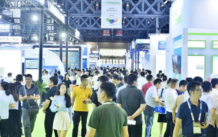 闊步向川渝！汩鴻環(huán)保亮相2023第四屆中國(guó)環(huán)博會(huì)成都展