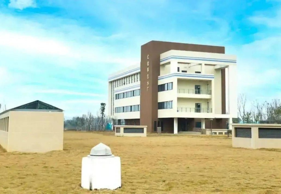 成都新津紅巖污水處理廠改擴建項目