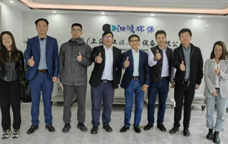 上海建筑裝飾工程集團有限公司與汩鴻環保開啟跨界合作新對話