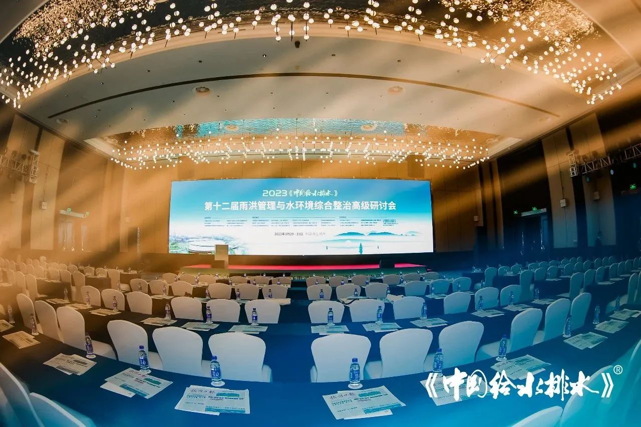 微信圖片_20230424144044.jpg 微信圖片_20230424144044.jpg