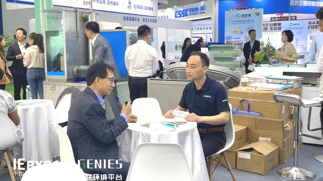 微信圖片_20230424144934.jpg 微信圖片_20230424144934.jpg