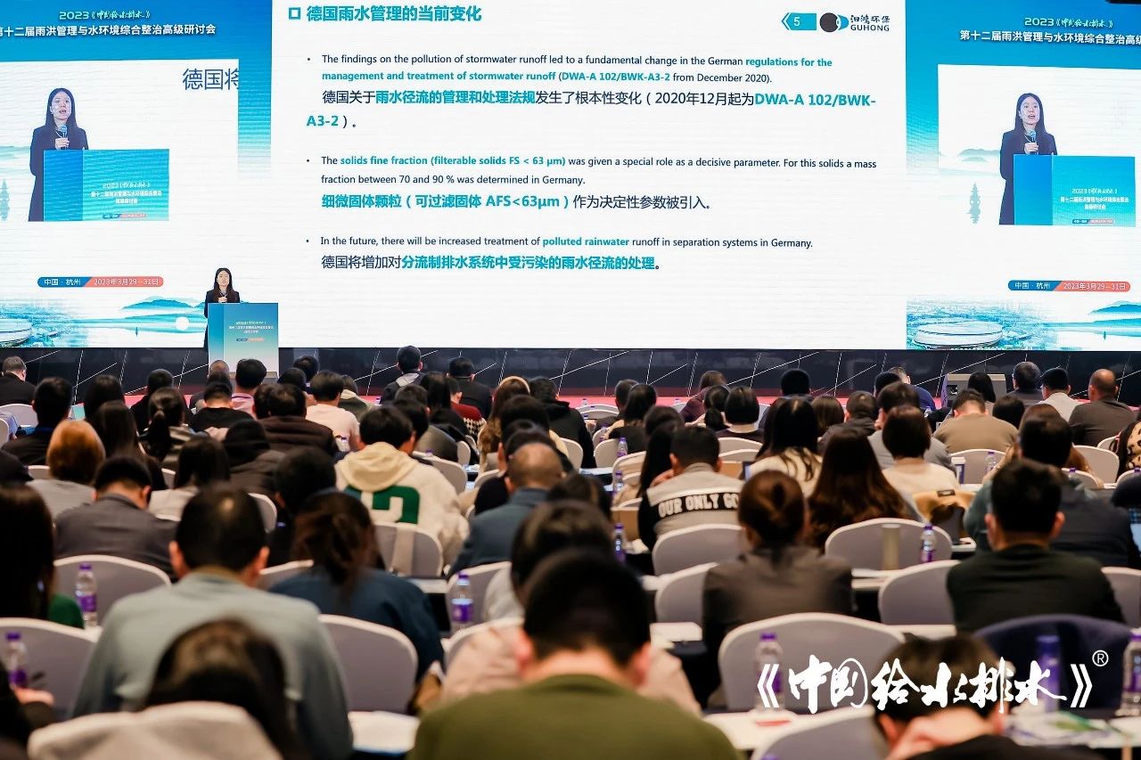 微信圖片_20230424144058.jpg 微信圖片_20230424144058.jpg