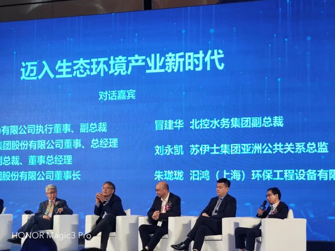 微信圖片_20230424144911.jpg 微信圖片_20230424144911.jpg