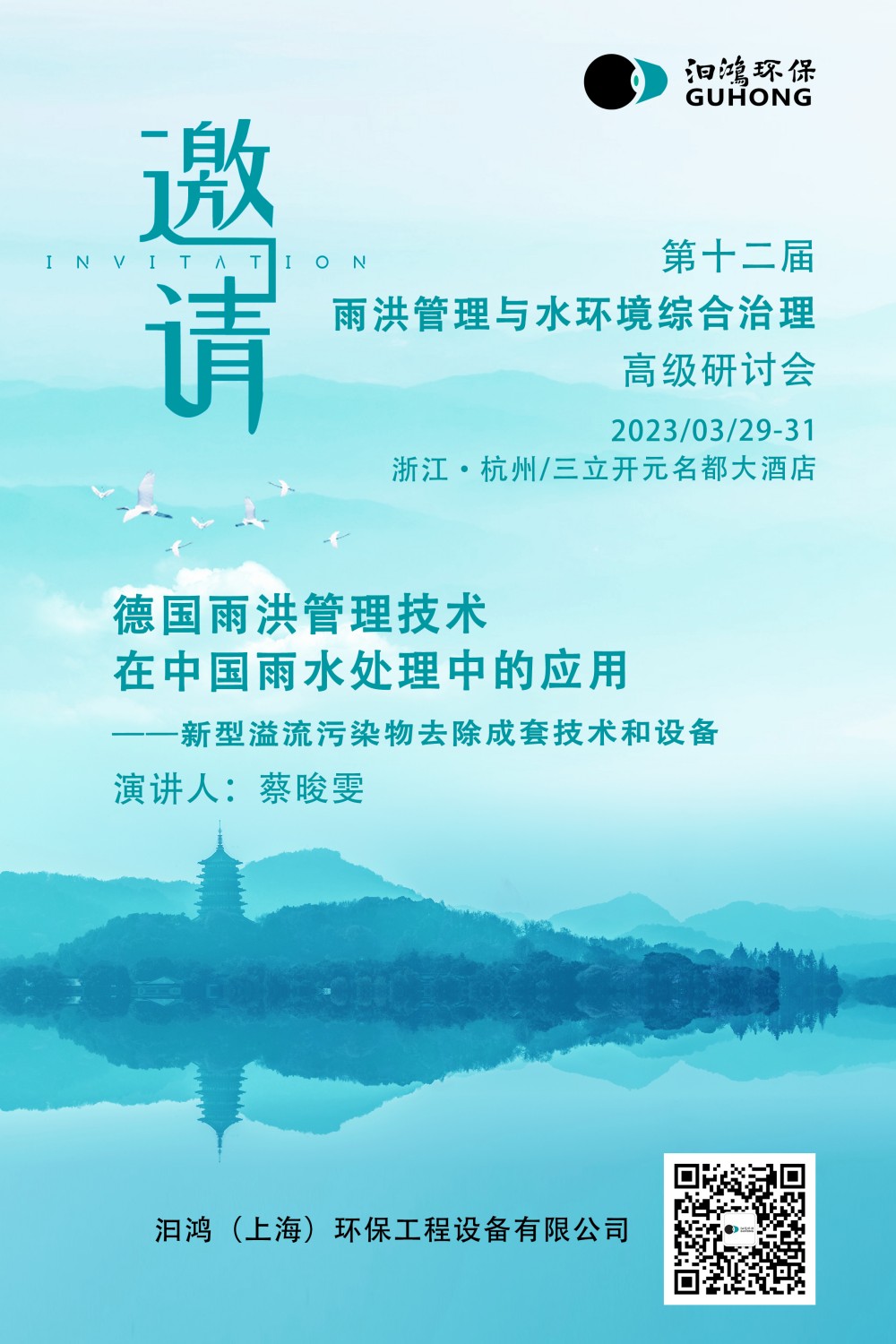 微信圖片_20230321131928_副本.jpg 微信圖片_20230321131928_副本.jpg