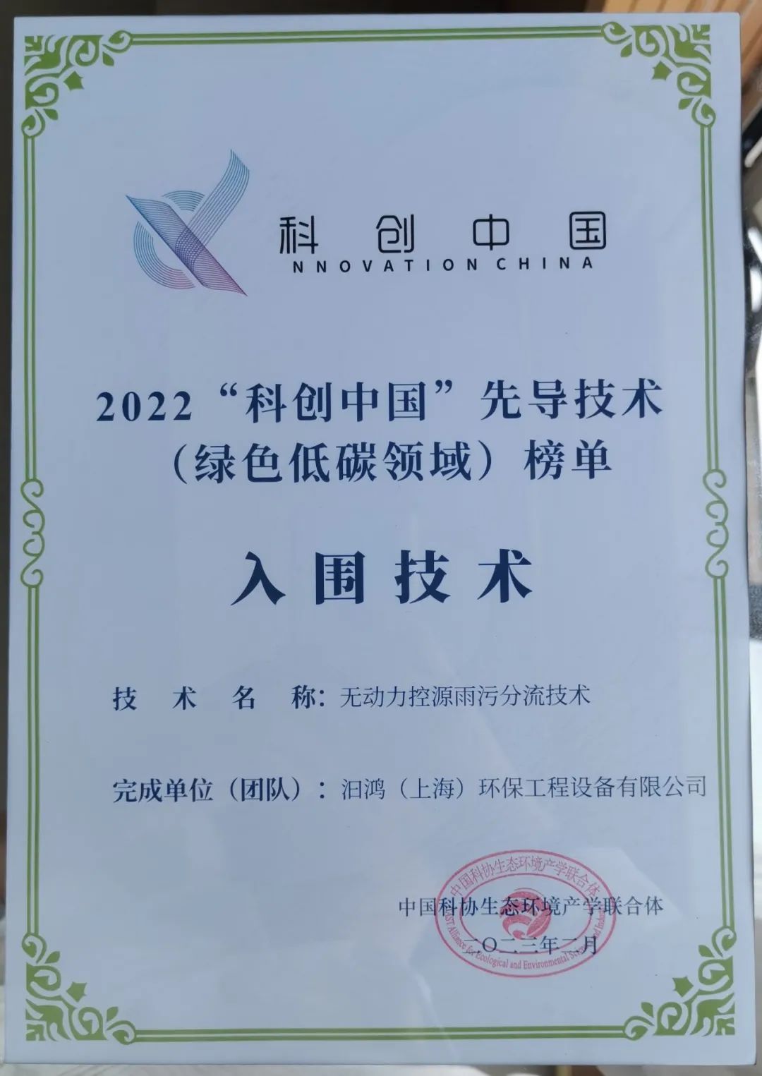 640 (1).jpg 640 (1).jpg