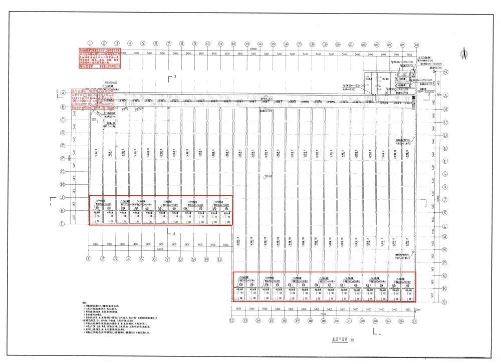 01-第三再生水廠調蓄池工程施工圖—工藝0729-紅線-公司章+圖審_08_副本_副本.jpg 01-第三再生水廠調蓄池工程施工圖—工藝0729-紅線-公司章+圖審_08_副本_副本.jpg
