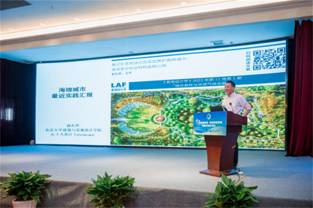 640 (4).png 640 (4).png